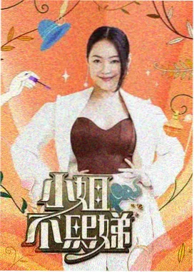 更新节奏观察配图